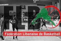 بطولة لبنان لكرة السلة في 14 تشرين الثاني