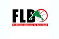 مقررات اللجنة الادارية لاتحاد كرة السلة