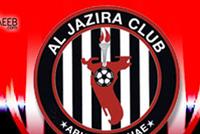 12 فريقاً في 