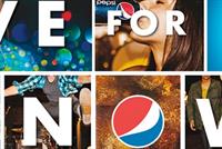 يبسي كو الراعي الرسمي لدوري السلّة