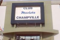 الشانفيل يلجأ إلى محكمة التحكيم الرياضية CAS