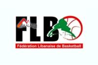 اتحاد كرة السلة نجح 