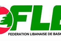 الاتحاد بحلة جديدة!!!