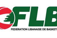 مقررات ذي العسل!!!