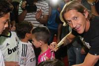 الريال في ديارنا