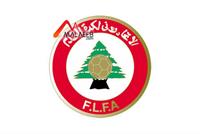 فيفا يغرم لبنان ويهدد بنقل مبارياته إلى الخارج