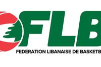 3 اجانب في دوري كرة السلة لموسم واحد فقط!