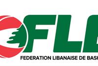 اسماء لاعبي منتخب كرة السلة إلى بطولة آسيا