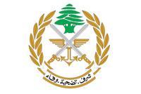 LEBANESE ARMY LEBANON