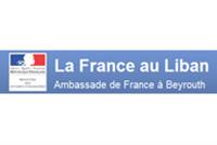EMBASSY OF FRANCE IN BEIRUT LEBANON