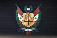 MINISTRY OF JUSTICE LEBANON