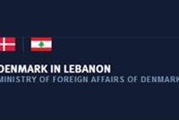 ROYAL DANISH EMBASSY IN BEIRUT LEBANON