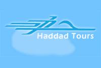 HADDAD TOURS LEBANON