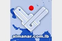 AL MANAR TV LEBANON