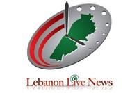 ARAB PUBLISHERS LEBANON
