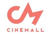 CINEMALL CINEMAS LEBANON