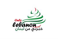 ONLY LEBANON