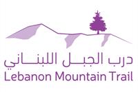 LEBANON MOUNTAIN TRAIL