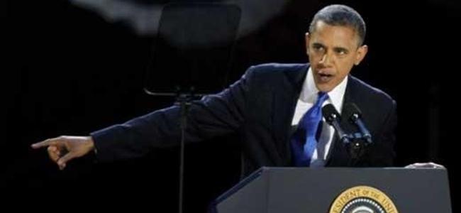 الهاوية المالية