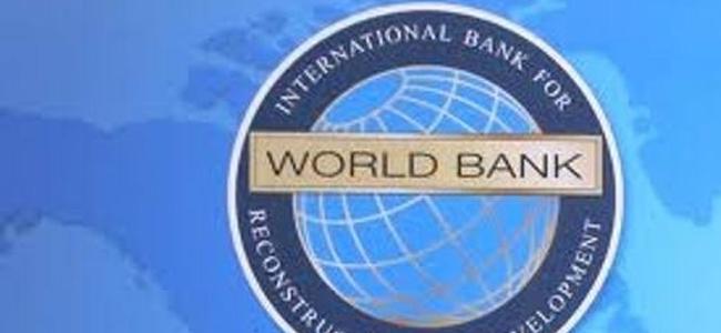 قرض من البنك الدولي الى لبنان 