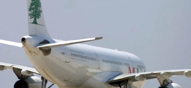 إحصاءات المطار في نيسان