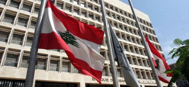 ارتفاع التوظيف في القطاع المصرفي