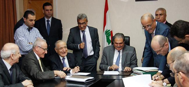 الجمهورية تنشر تعديلات عقد عمل موظفي المصارف