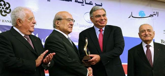 افتتاح منتدى الإعلام الاقتصادي وإطلاق 