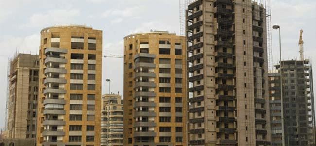 اسعار الشقق في لبنان: غلاء فاحش وهمّ الشباب الكبير