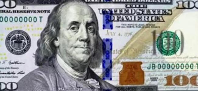 100 دولار ستصبح ذكية