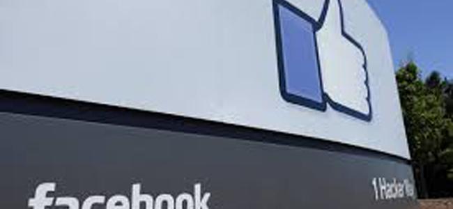 Facebook تبني شققاً لموظفينها 