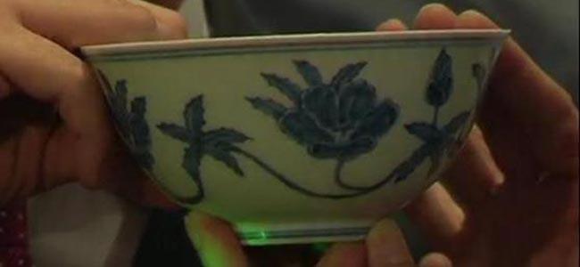  صحن.. بـ18 مليون دولار