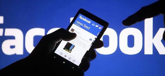 خبر سار من فيسبوك.. لا داعي للإنترنت بعد الآن! 