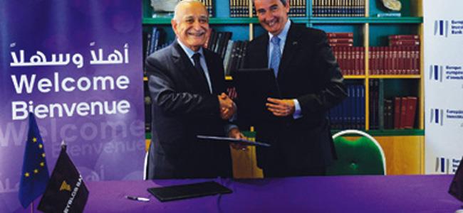 بيبلوس والبنك الأوروبي للإستثمار يُوقّعـان ثالث اتفـاق قرض عالمي