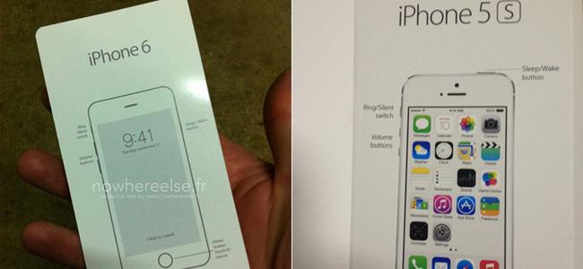 تعرف على السعر النهائي لهاتف IPhone 6 