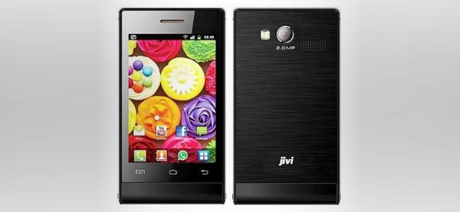 انطلاق مبيعات أرخص هاتف ذكي في العالم