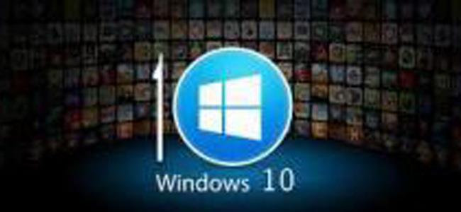 كيف تقوم بتحميل النسخة التجريبية من ويندوز 10؟ 