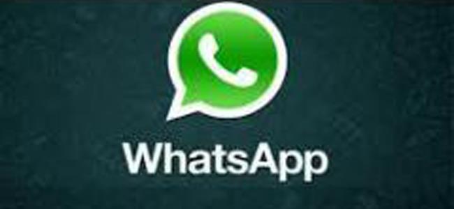 وداعا للكذب على واتس اب