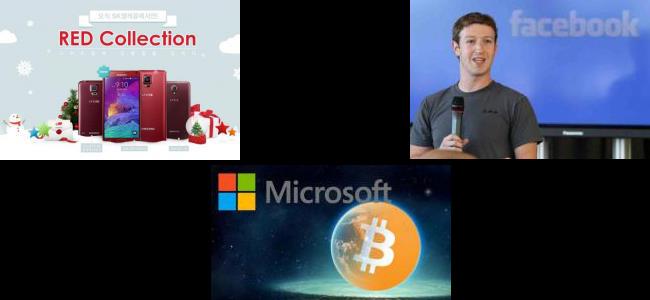 زوكربيرغ يفكر جدياً بإضافة زر عدم الإعجاب لـ فيسبوك