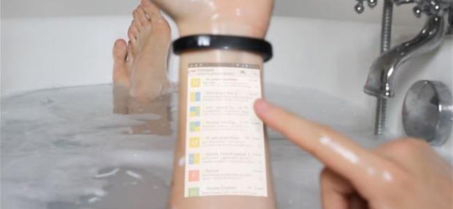 الهواتف الذكية أصبحت من الماضي... إليكم هذا الابتكار الجديد!