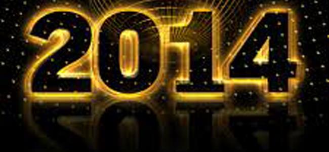 بالفيديو.. هذه أبرز 5 انجازات في لبنان خلال 2014