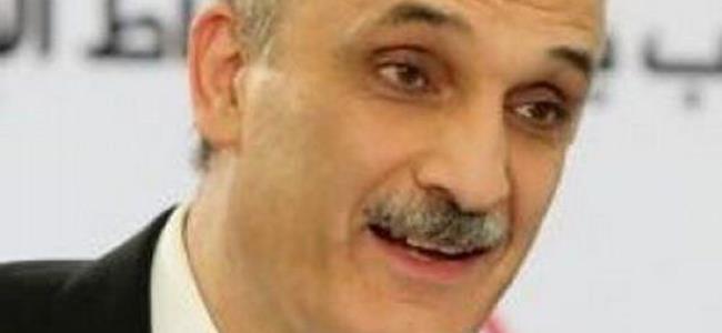 بالصور كيف تمّ اللقاء بين سمير جعجع و زينة ؟