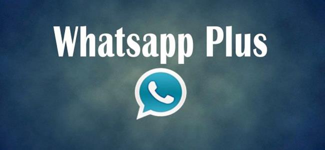 WhatsApp Plus... وداعاً!