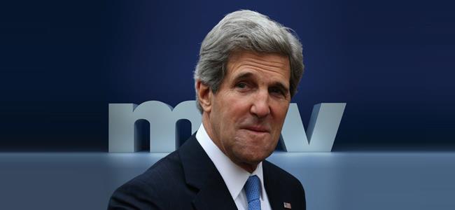 كيري يغرَّم 50 دولارا