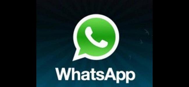  مشكلة امنية في واتساب تنيح للغرباء رؤية صورك