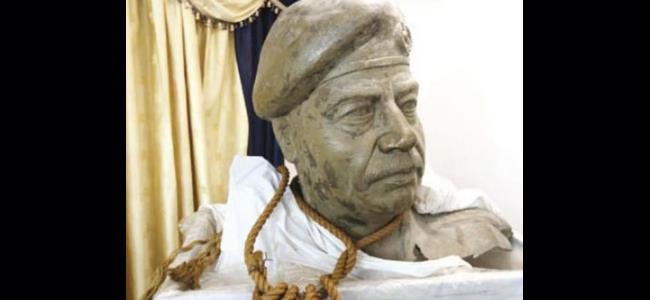 من يشتري مشنقة صدام؟