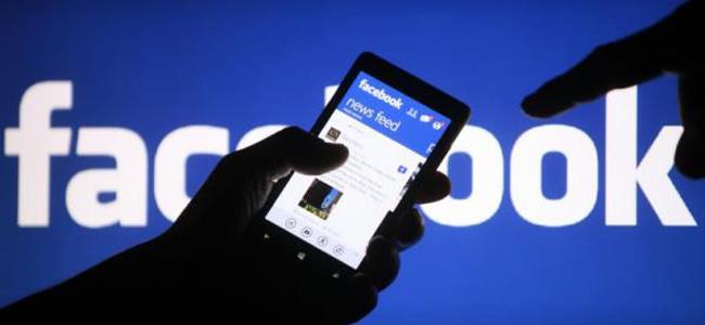 إنفوغرافيك: كيف يكون العالم بدون فيسبوك؟