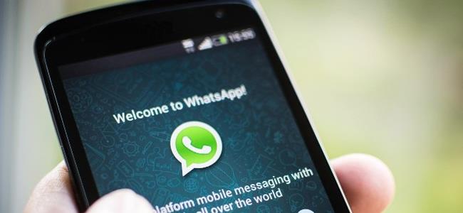 تحذير الى كل من تصله هذه الرسالة على WhatsApp