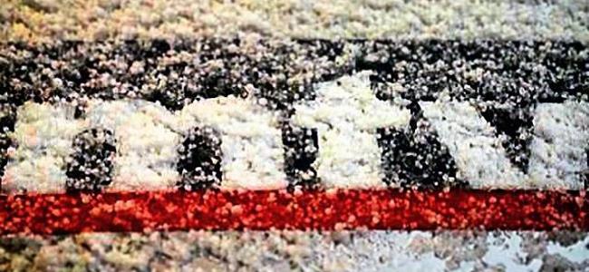 بالصور: هكذا سقطت الأسطورة اللبنانيّة