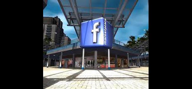 الواقع الافتراضي قريباً على.. فيسبوك